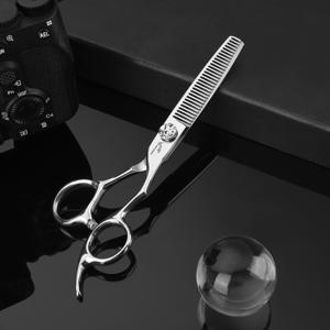 TEMU 전문가용 텍스처링 가위 - 다중 이빨 디자인과 인체공학적 핸들, 오른손잡이 헤어 스타일리스트 & 미용사용, 남녀 공용 내구성 있는 홈 & 살롱 컷팅 가위