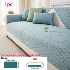 TEMU 2pcs/1pc 여름 냉각 소파 매트, 소리 파동 기술 프로세스, 단색 시트 쿠션, 미끄럼 방지 소파 커버, 통기성 소파 매트, 다양한 색상과 크기, 다양한 소파에 적합, 세탁 가능|소파|쇼파커버|3인용쇼파