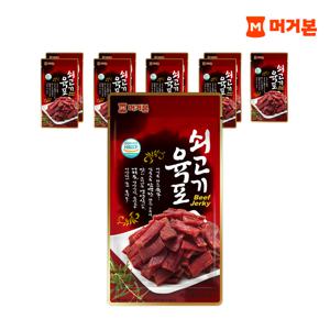 TEMU [머거본] 쇠고기육포 25G X 10봉