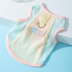 TEMU 여름용 얇은 자외선 차단 조끼, 테디 포메라니안 고양이 소형견 여름 옷