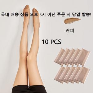 TEMU 10개 여성용 초슬림 20D 고탄력 팬티스타킹 빅사이즈 개별포장 OK 데일리 3시전 당일 발송|빅사이즈