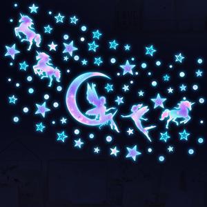 TEMU [3개 빛나는 어둠 속의 유니콘 벽 스티커] 3개 빛나는 파란색 어둠 속에서 빛나는 유니콘 벽 스티커, 기하학적 별 모양의 달 천장 장식, 침실 천장을 위한 현대적인 PVC 자체 접착 장식, 배터리 불필요, 반짝이는 마감, 반짝이 악센트, 불규칙한 모양, 다중 표면 설치, 홈 테마