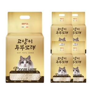 TEMU 프란다스 굿빠이먼지 냥이 두부 모래