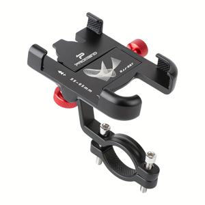 TEMU 뉴볼러 MTB 자전거 폰 마운트, 360° 회전 가능한 알루미늄 조절형 미끄럼 방지 바이크 휴대폰 홀더