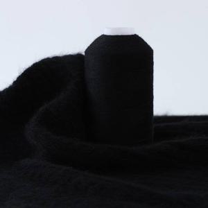 TEMU 1pc 뜨개질을위한 천연 캐시미어 원사 고품질 손으로 짠 양모 순수 캐시미어 얇은 원사 손으로 짠 기계 직조 부드럽고 따뜻한 크로 셰 뜨개질 셔츠 스웨터 스카프 인형 스레드 원사 100g