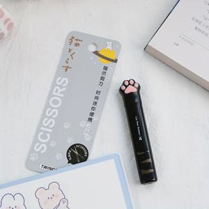 TEMU 1쌍 고양이 발톱 모양 창의적 다기능 스테인리스 안전 가위, 편리한 수동 절단 도구 - 학교용