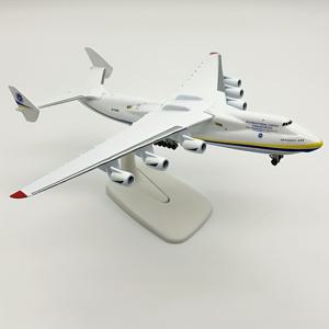 TEMU 1 대의 안토노프 항공기 모델, 세계에서 가장 큰 수송기 AN-225, 착륙 장치 분리 가능, 수집 및 선물, 가정 장식, 파티 장식, 생일 선물에 적합합니다.