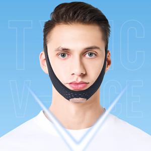 TEMU V-라인 얼굴 성형 스트랩 - 가벼우면서 통기성이 좋고 편안한 얼굴 리프팅 밴드 - 슬림한 턱선을 위한 완벽한 선물 아이디어
