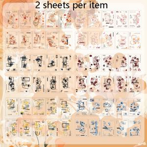TEMU 120개 꽃이 피는 꿈을 꿀 시리즈 스티커, 꽃 이미지 및 기타 스타일로 DIY 스크랩북 소재, 책, 수하물, 노트북, 애완동물 데칼에 적합