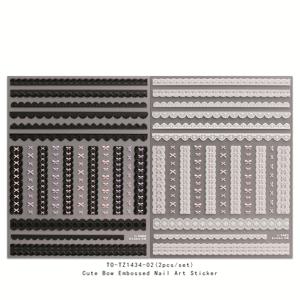 TEMU 프렌치 레트로 레이스 엠보싱 네일 스티커 2개, 블랙 앤 화이트 INS 스타일 네일 스티커, 고급 네일 아트 데코 네일 스티커, 리본, 파티/웨딩/라이트 럭셔리 파티를 위해 준비해야 할 선물, 누드 파우더/투명한 손톱에 적합