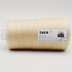 TEMU 뜨개질 & 코바늘용 대나무 숯 레이스 얀 - 부드럽고 피부 친화적인 300g 스케인, 조끼, 숄, 스웨터에 이상적 - 봄 & 여름 공예 용품, 코바늘 용품|다용도 공예 얀|통기성 원단