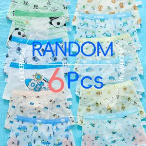 TEMU 6pcs 소년용 박서 브리프 - 부드럽고 편안한, 높은 탄성의 허리띠, 귀여운 만화, 동물 및 우주인 프린트, 통기성이 좋은 메시 디자인, 캐주얼 웨어, 스포츠 및 여행에 완벽한 (랜덤 스타일), 귀여운 언더웨어|스포츠