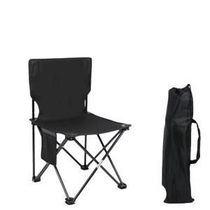 TEMU 1pc 휴대용 성인 접이식 사우나 의자, 가벼운 컴팩트 디자인, 보관 가방 및 사이드 포켓, 내구성 있는 철 합금 프레임, 조절 가능한 높이, 실내 사우나, 야외 캠핑, 해변 및 가정용으로 이상적, 캠핑 가구