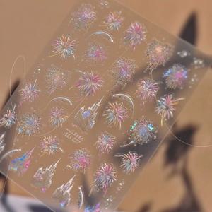 TEMU 2025 신상 드림 캐슬 불꽃놀이 네일 아트 스티커 - 판타지 성 & 불꽃 디자인, 레트로 카툴 스타일, 생동감 넘치는 컬러의 자체 접착 글리터 네일 데칼, 일상·여행·파티용 - 네일 애호가를 위한 완벽한 선물, 파티 액세서리
