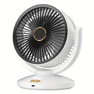 TEMU 조절 가능한 속도의 휴대용 USB 충전식 팬, 벽걸이 또는 데스크탑 디자인, 화이트 & 골드 액센트, 1800mAh 배터리, 가정, 사무실, 캠핑 및 학교 사용에 이상적, 다용도 방 냉각, 견고한 구조|벽걸이선풍기|캠핑선풍기
