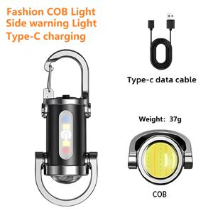 TEMU 600mAh 충전식 LED 손전등, 키체인 라이트, 미니 COB 플래시라이트 ( 경고 기능). 긴 사용시간, 캠핑, 자동차 수리, 차고, 하이킹 및 야외 활동에 완벽. 키링 EDC, TYPE-C, USB 케이블