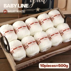 TEMU 10개 럭셔리 실크 혼방 실 세트 - 각 50g, 스웨터, 베이비 담요 및 스카프 프로젝트용 | 베이지, 화이트, 레드, 타이다이 색상 | 고품질 섬유, 크로셰와 공예에 적합 - 1개 = 500g|아기한복