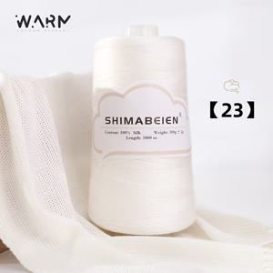 TEMU 300gsm 100% 뽕나무 실크 실 - 부드럽고 가벼운 베이지 레이스 원단, 봄 여름 공예용, 스웨터 및 액세서리 제작에 적합한 20가지 생생한 색상|뜨개실