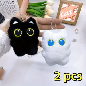TEMU 2개 세트 귀여운 부드러운 캐릭터 고양이 장난감, 1개 검정 & 1개 흰색 포함, 내구성 있는 상호작용 애완동물 놀이 장난감