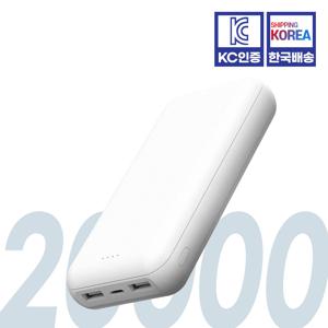 TEMU 20000mAh 2포트 슬림 대용량 보조배터리 C타입숏/8핀숏케이블 포함|보조배터리20000
