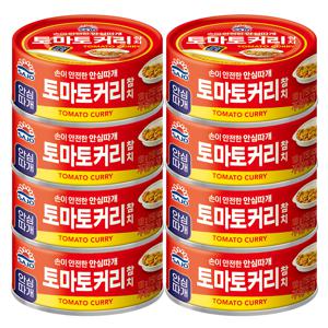 TEMU [한국제품/국내배송] 사조 토마토커리 참치 100g*8개 / 고단백 다이어트 간식 반찬 식품