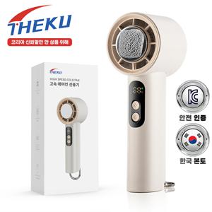 TEMU THEKU 휴대용 쿨링 에어컨 무선 급속 선풍기 저소음 핸디 핸드 반도체 냉각 미니 손선풍기|서큘레이터선풍기
