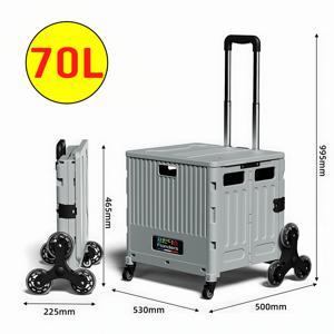 TEMU 휴대용 캠핑 4륜/8륜 등반휠 폴딩카트 바퀴달린 접이식 핸드카트 마트 장바구니 트롤리 왜건