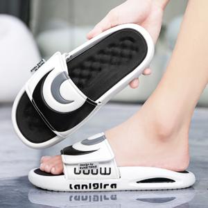 TEMU 우리홈즈 푹신한 발등조절 벨크로 쿠션 슬리퍼