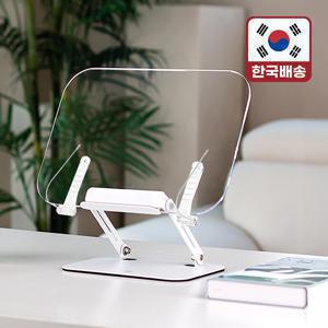 TEMU 레토 투명 독서대 아크릴 높이조절 북스탠드 책받침대 LRB-T03