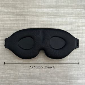 TEMU 조절 가능한 스트랩이 있는 부드럽고 편안한 수면 마스크, 무향성, 저자극 소재, 야간 여행 낮잠에 적합한 안구 진정 패치, 모든 연회색 타입에 맞음