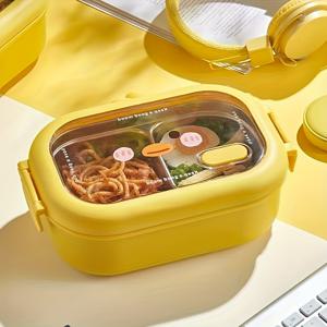 TEMU 1000ml 스테인리스 스틸 및 플라스틱 절연 도시락, 귀여운 노란 오리 디자인 - 전자레인지 안전, 누출 방지, 휴대용 벤토 박스, 작업, 피크닉, 캠핑, 학교, 도시락, 학교 식품 용기, 재미있는 주방 용품, 누출 방지 구획, 학교로 돌아가기