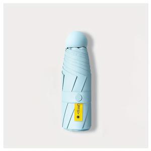 TEMU 8가지 색상이 있는 휴대용 미니 접이식 우산, 방수 및 내마모성, 내구성이 뛰어난 190T 원단으로 제작, 6개의 뼈, 아름다운 부드러운 색상, 바람에 내성이 뛰어나고 compact, 스타일리시한 미니 접이식 우산 남성 여성|패션