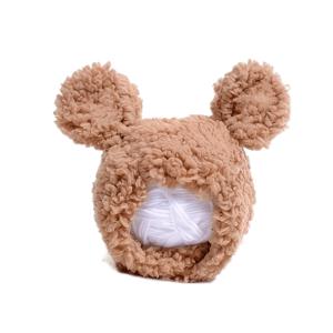 TEMU 1pc 고양이 귀여운 곰 모자 애완 동물용 - 조절 가능한 크기로 목 둘레 11-''에 맞춤 - 강아지와 고양이에게 완벽함