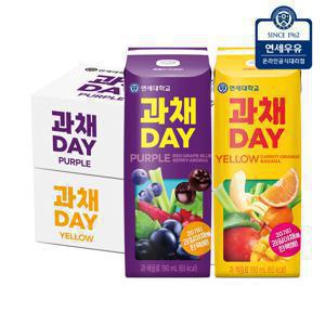 TEMU 연세유업 과채데이 과채음료 퍼플 24팩 + 옐로우 24팩 (총 48팩) /과일주스/야채주스/포도주스/사과주스