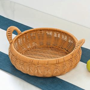 TEMU 창문 디자인의 빈티지 수제 플라스틱 보관 바구니 - 주방, 식료품 저장실 및 홈 데코용 다목적 정리함, 식품 저장실 정리함|러스틱한 미학|내구성 있는 플라스틱, 바구니 보관 정리함, 선반 바구니