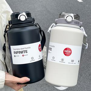 TEMU 1pc 스테인레스 스틸 보온 보냉 텀블러 2000ml 대용량 핸들, 얼음 보관 및 열 스트로, 야외 사용을 위한 휴대용 스포츠 물병|텀블러