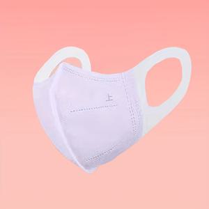 TEMU 50개 3D 그라데이션 일회용 얼굴 마스크, 통기성이 좋은 비직조 직물, 넓은 탄성 귀걸이 - 성인에게 이상적, 독립된 포장, 야외 활동에 완벽, 야외 필수품 | 그라데이트 디자인 | 편안한 핏, 얼굴 마스크