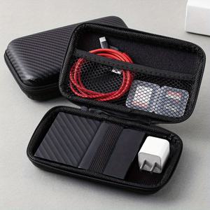 TEMU 충전기, 하드 드라이브 및 USB 드라이브용 다중 구획이 있는 내구성 있는 검정색 휴대용 케이블 보관 가방 - 여행 정리 용 컴팩트 접이식 디자인, 여행 액세서리 주최자 | 지퍼가 달린 메쉬 포켓 | 안전한 수납 케이스