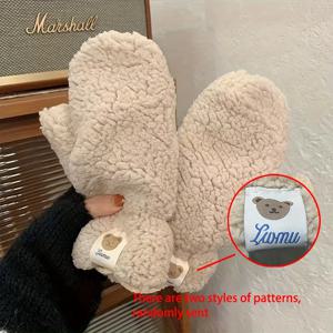 TEMU 털 안감이 있는 겨울 플리스 벙어리 장갑, 푹신한 털 안감이 있는 따뜻한 장갑, 야외 자전거 타기 및 외출을 위한 방풍 보온 두꺼운 장갑 - 손세탁 가능한 짜임새 장인 정신, 탄력 있는 착용감