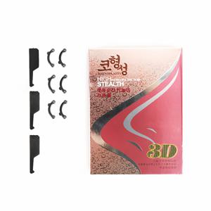 TEMU 3쌍 코끝 리프터 세트 - 저자극성, 즉각적인 코 모양 조정 및 날카로움 도구, 코 리프터, 교정