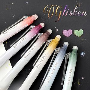 TEMU 6개 리트랙터블 글리터 지우개 젤 펜 박스, 0.7mm 미세 팁, 미적 펜, 다이어리, 가정, 학교 및 사무용품에 적합, 14세 이상 사용 가능, 깃털 필요 없음