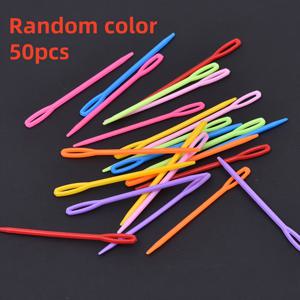 TEMU 50개, 2.76인치 대형 눈의 플라스틱 자수 바늘, 양모 바늘, 공예 바늘, 어린이 안전 학습 바늘, 어린이 공예 바늘 프로젝트에 적합, DIY 수제 프로젝트 (랜덤 컬러)