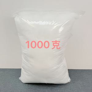 TEMU 1000g 고품질 화이트 폴리에스터 충전재 - DIY 인형, 손수제 베개, 크리스마스 나무 및 눈꽃 장식, 의류, 애완동물 장난감, 구름 조명 및 니트 용품을 위한 대형, 부드럽고 부드러운 충전재