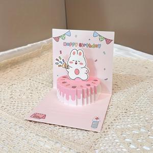 TEMU WhimsyWorks 3D 팝업 생일 케이크 및 카드 세트 - 만화 디자인, 컬러풀한 봉투와 우편용 카드, 젊은 층을 위한 독특한 수집품, 생일 축하에 필수 |