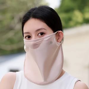 TEMU 여름용 통기성 좋은 편안한 하프페이스 마스크, 4가지 색상 선택 가능, 가벼운 탄력 있는 귀걸이 스트랩으로 기능, 야외 사이클링 스포츠에 필수 아이템