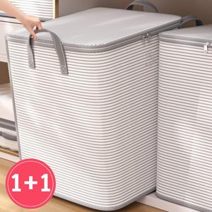 TEMU 110L*2개/160L*2개 대형 손잡이가 달린 옷장 정리함 접이식 의류 이불 담요 보관함 다용도 수납 셋방 거실 여행 기숙사|이불정리함