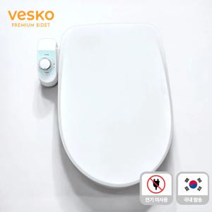 TEMU [국내발송] 전기 필요없는 편리한 수동식비데 HB-5023W (온수X)