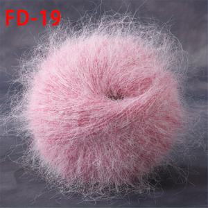 TEMU 50g/볼 소프트 DIY 워스티드 인조 롱 플러시 밍크 벨벳 원사 DIY 뜨개질 및 크로셰 스웨터 스카프 나일론 혼방 롱 플러시 두꺼운 크로셰 원사 뜨개질 스카프 원사 약 190m/208yd