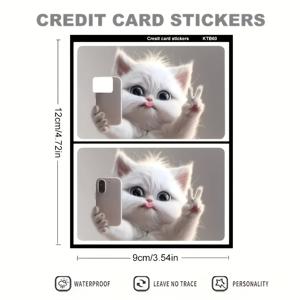 TEMU 귀여운 새끼 고양이 신용카드 스티커 팩 2개 - PVC 내구성 있는 고양이 디자인 개인정보 보호 데칼, 은행/직불/신용 카드에 적합, 방수 카드 홀더 붙이기, 비짠 밀키 화이트 블록 스타일
