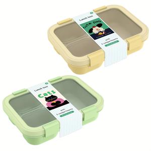 TEMU 방수 도시락통 – BPA 및 화학 염료 무첨가, 백투스쿨 필수품